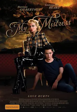 我的主人封面图