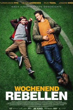 周末反叛者封面图