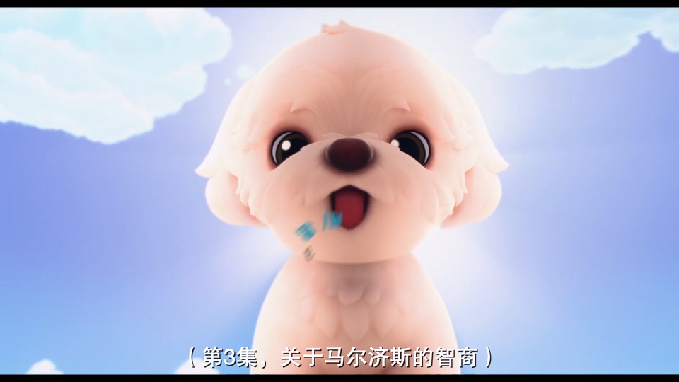 2026韩剧《柔美的细胞小将 第三季》更至02集.HD1080P.韩语中字截图