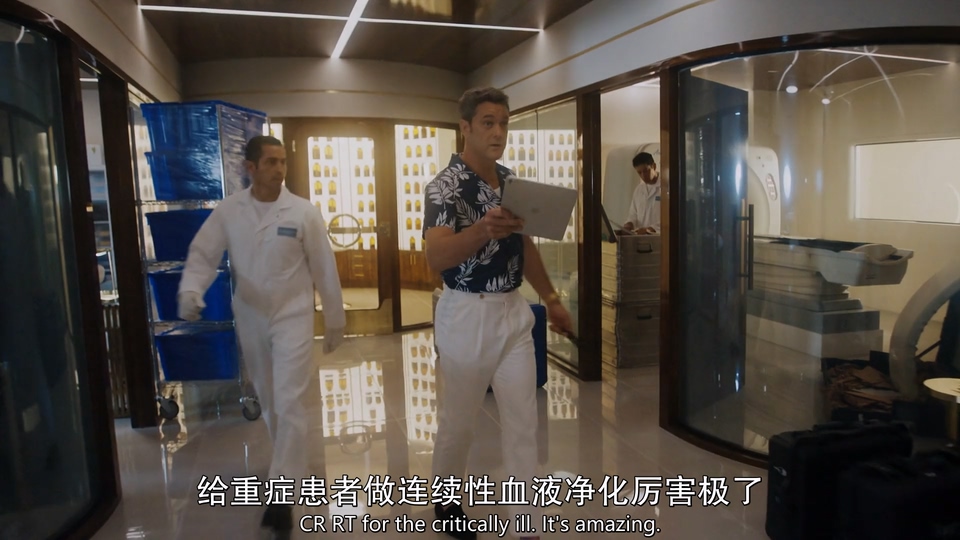2024美剧《海上医疗队 第一季》18集全.HD1080P.英语中英双字截图