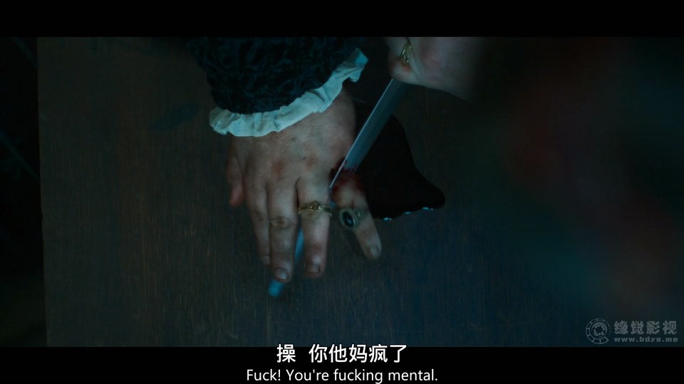 毒蛇王后 第二季剧照
