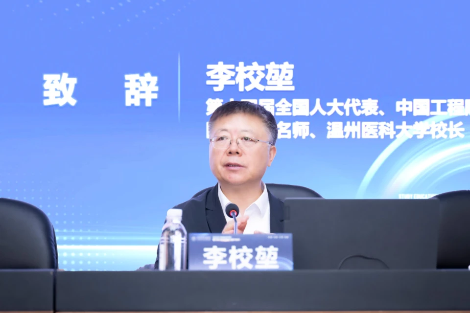 微信图片_20240715162953.jpg