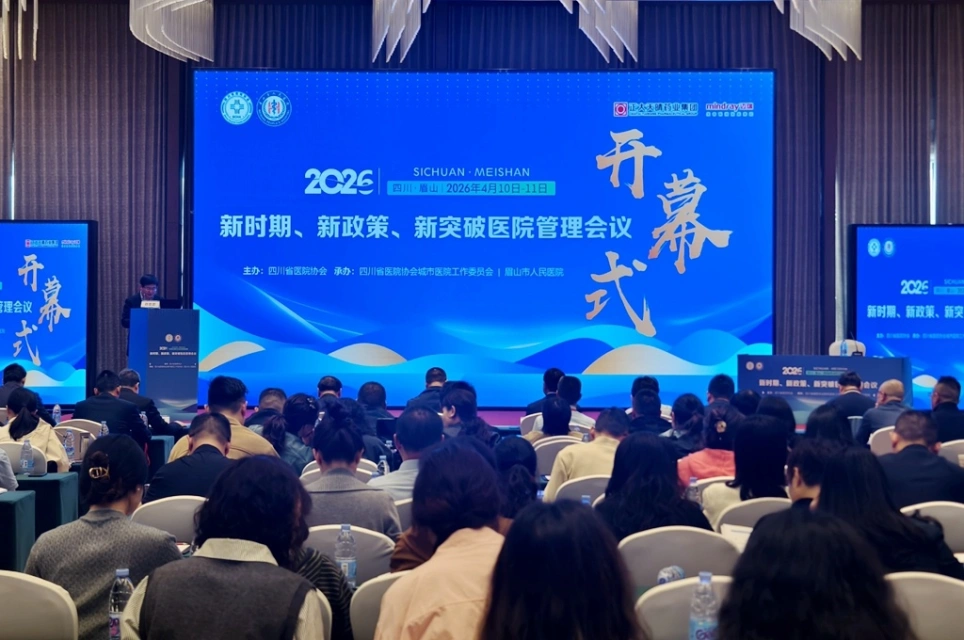f1f41139436781b5f62cede6ef63732_副本.jpg
