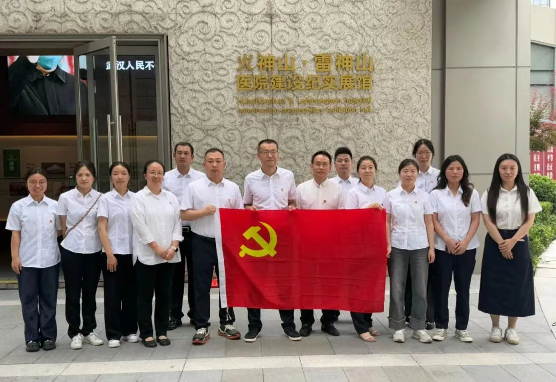 图片 1.png