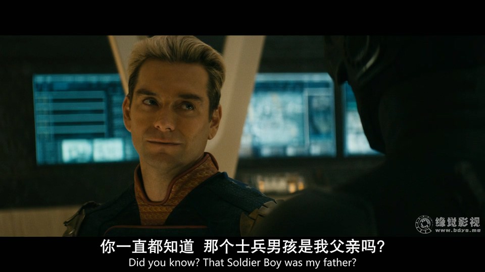 黑袍纠察队 第四季剧照