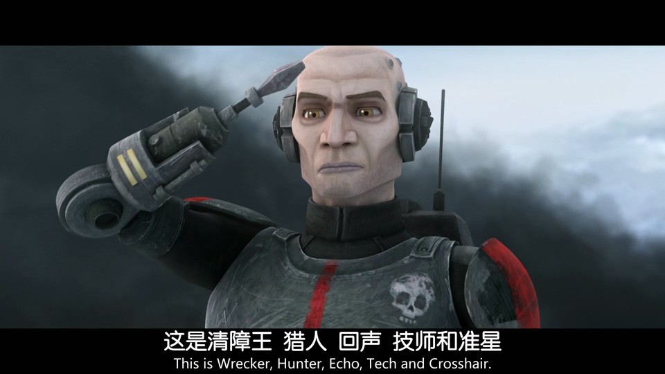 2023美剧《星球大战：异等小队 第一季》16集全.HD1080P.英语中英双字截图;jsessionid=9zNGBVCceEv2Mz-jUfQOWoVdc059twwFTNXmz2St