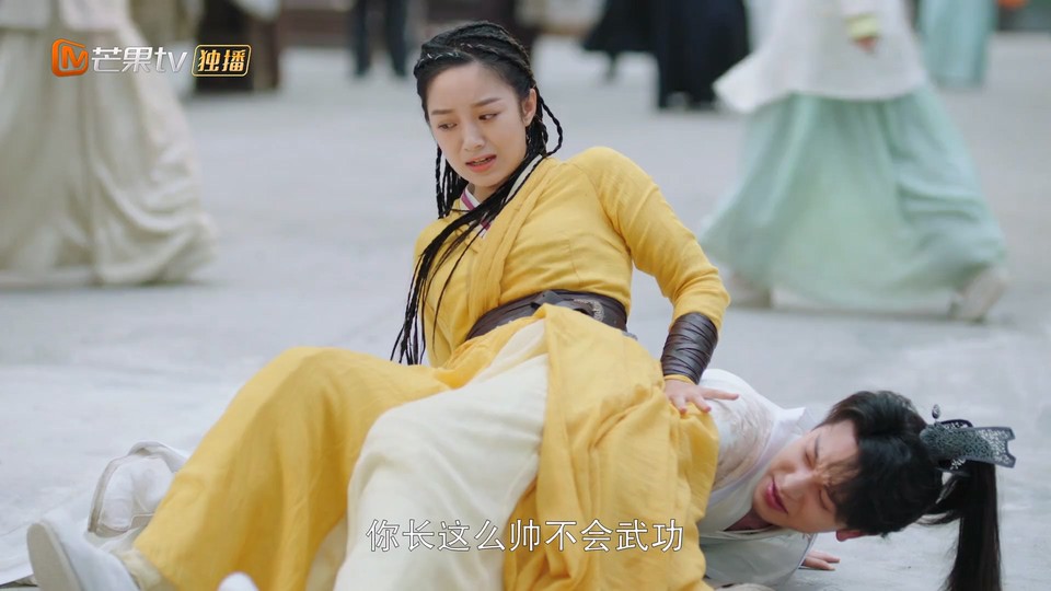 2024国剧《狐狸在手》29集全.HD1080P.国语中字截图