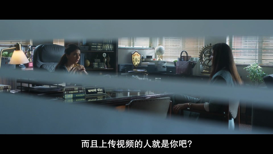 2023印度惊悚《消失的女教师》HD1080P.印地语中字截图