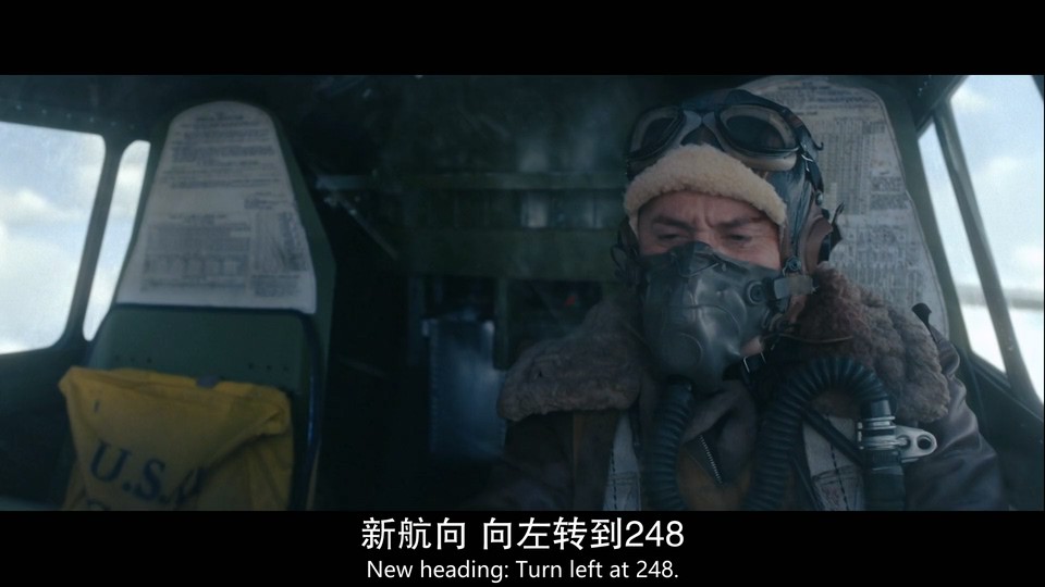 2024美剧《空战群英》9集全.HD1080P.英语中英双字截图