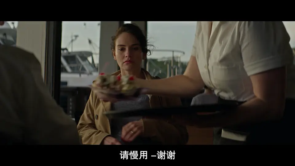 2024犯罪喜剧《贪婪的人》BD1080P.英语中字截图