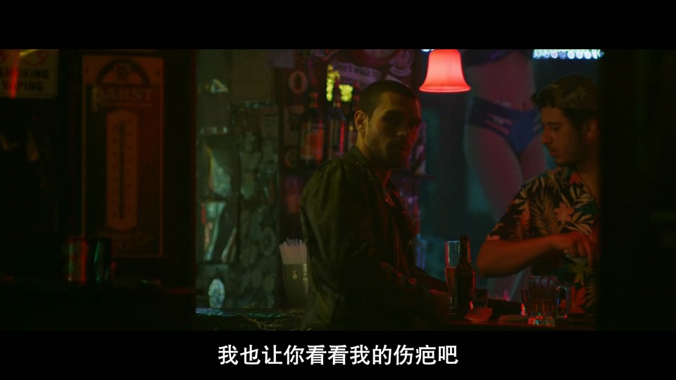 快人一步剧照