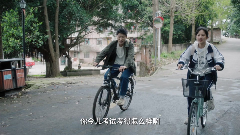  [BT下载][离歌][更至20集][国语中字][HD-MP4][1080P] 