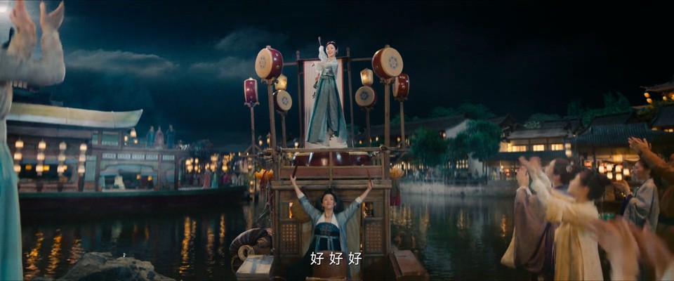 2024国剧《颜心记》更至22集.HD1080P.国语中字截图