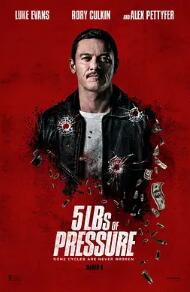5磅压力封面图