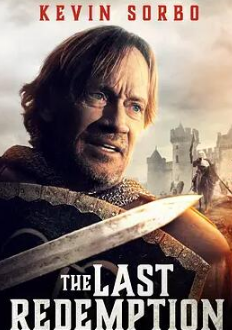 最后的救赎封面图