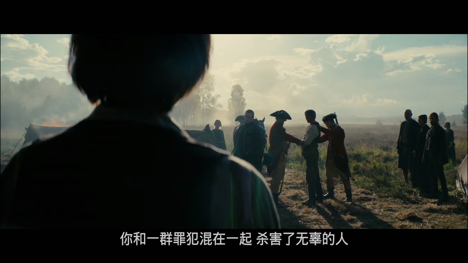 2023历史传记《杂种》BD1080P.丹麦语中字截图