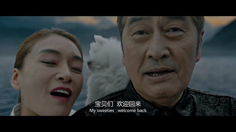 2023惊悚剧情《喀纳斯水怪》HD1080P.国语中字截图;jsessionid=enyX-1LVXPbz6p_xQLsq-bEOOIpdZitqtWaCOVWF