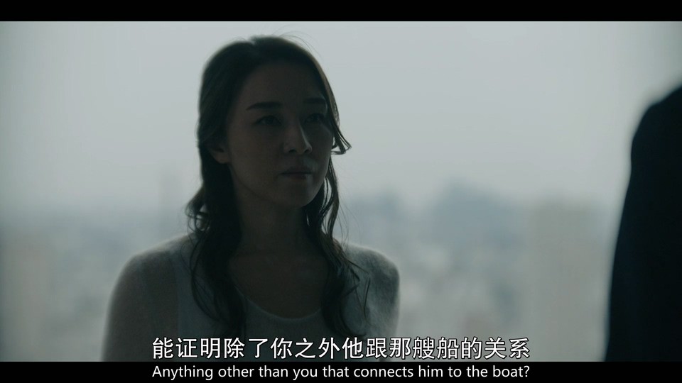 2024美剧《东京罪恶 第二季》10集全.HD1080P.英语中英双字截图