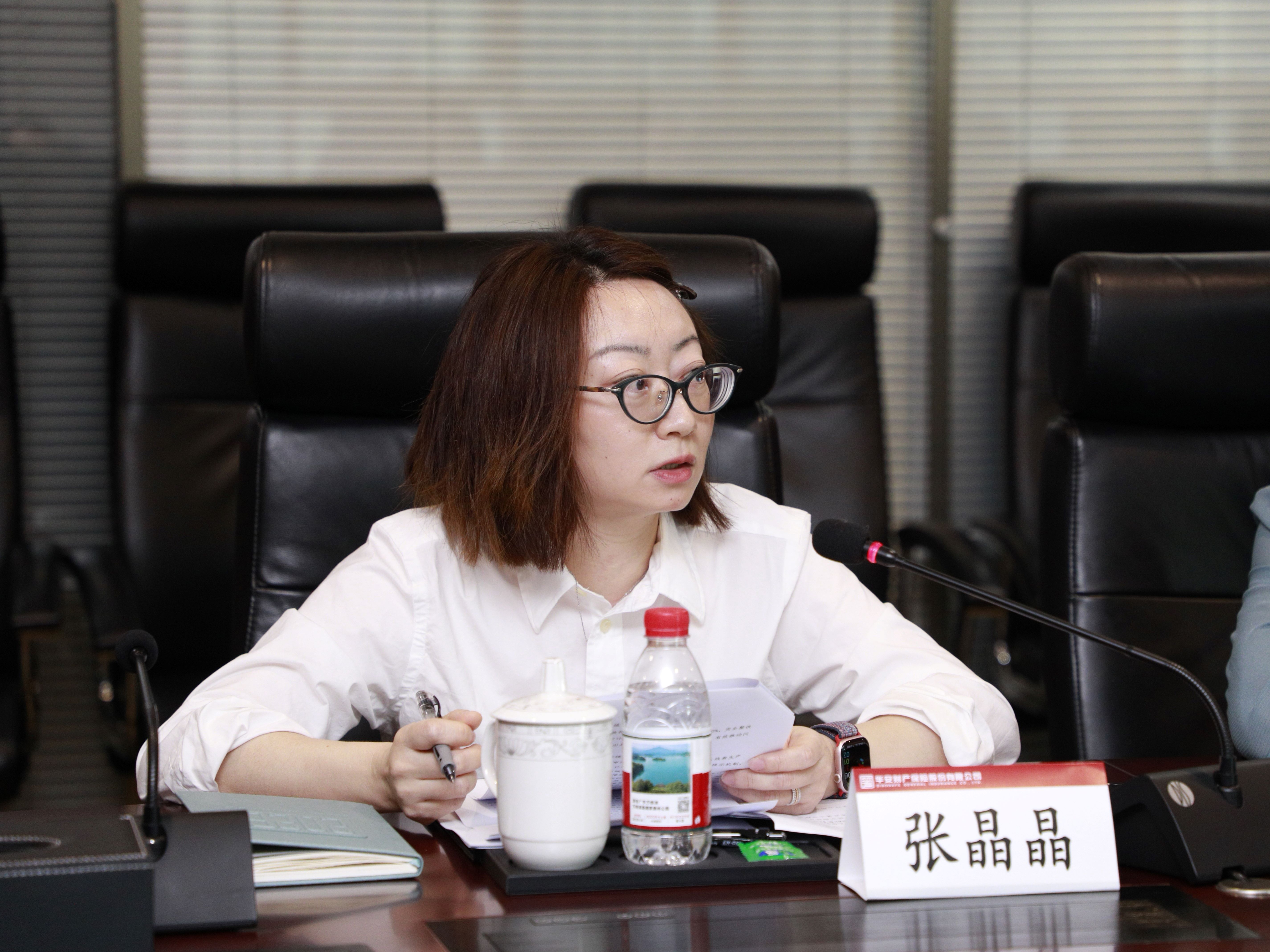 深化交流互鉴 共筑监督治理防线——海航信管党委书记廖虹宇一行到访华安保险开展座谈