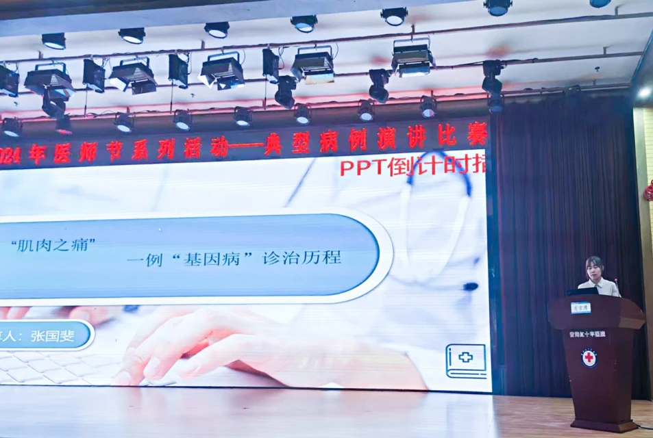 微信圖片_20240728150415.jpg