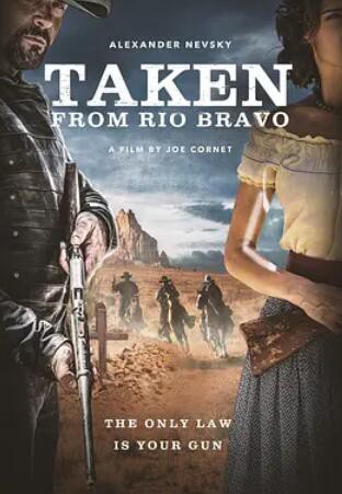 赤胆屠龙封面图