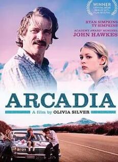 世外桃源2012封面图