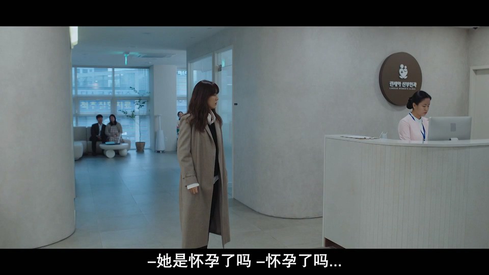 2024韩剧《抓住你的衣领》16集全.HD1080P.韩语中字截图;jsessionid=vB18BePej7gxV9Yp2Vo5HbAqlD2tNtt8f0iujy8x