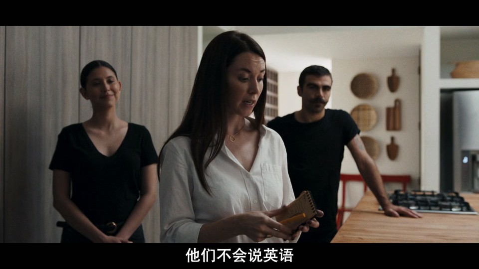 2023美国惊悚《怨望》HD1080P.英语中字截图