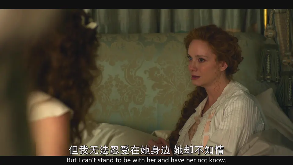 2025英剧《海盗佳丽 第二季》更至01集.HD1080P.英语中英双字截图