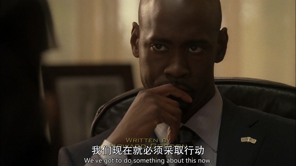 反恐24小时 第六季剧照