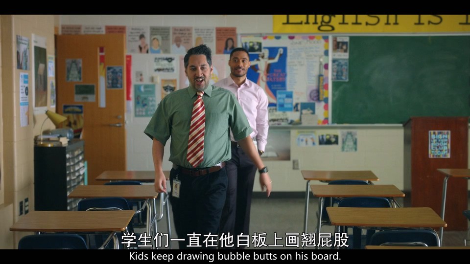 良师难为剧照