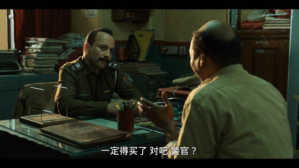 2024惊悚犯罪《致命36区》HD1080P.印地语中字截图