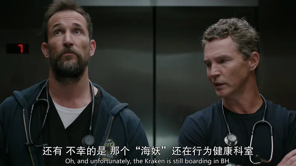 匹兹堡医护前线剧照