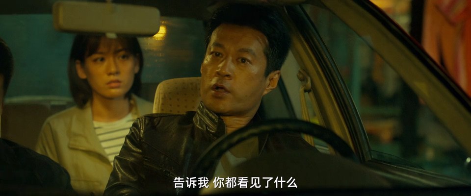 2024悬疑动作《除暴安良》HD1080P.国语中字截图;jsessionid=-wVhLA4G9JC6UHiNdS_NWnpzh_HQHz1ROFkM0Oy1