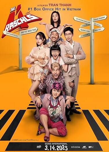 四个淘气鬼封面图