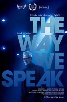 谈吐人生封面图