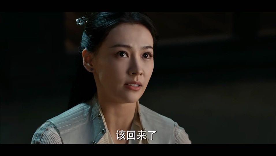 2023国剧《斗破苍穹之少年归来》34集全.HD1080P.国语中字截图;jsessionid=3K0IYTQojN7MaYOeW03NZ9tfuzCU4jRtAEe-2w_9