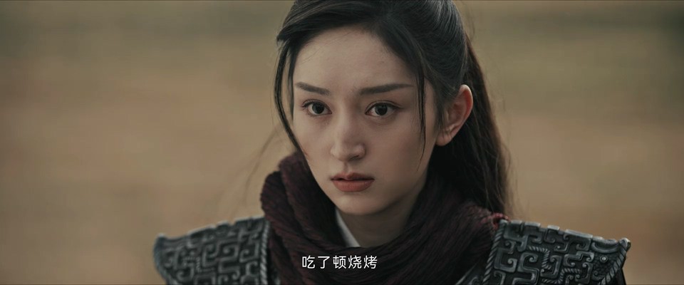 2024国剧《紫川·光明三杰》更至24集.HD1080P.国语中字截图;jsessionid=BV0U2DiWSJvjsvYCtqJyQxsgs55Px8Zz8sQOTrQj