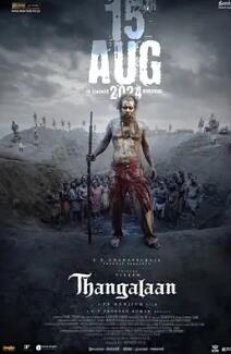 黄金矿工封面图