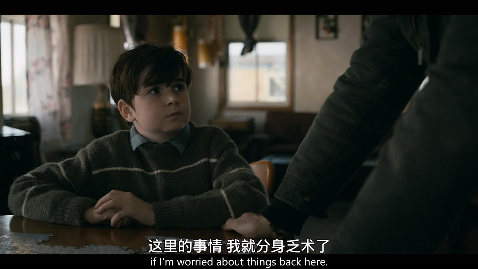 梦魇绝镇 第三季剧照