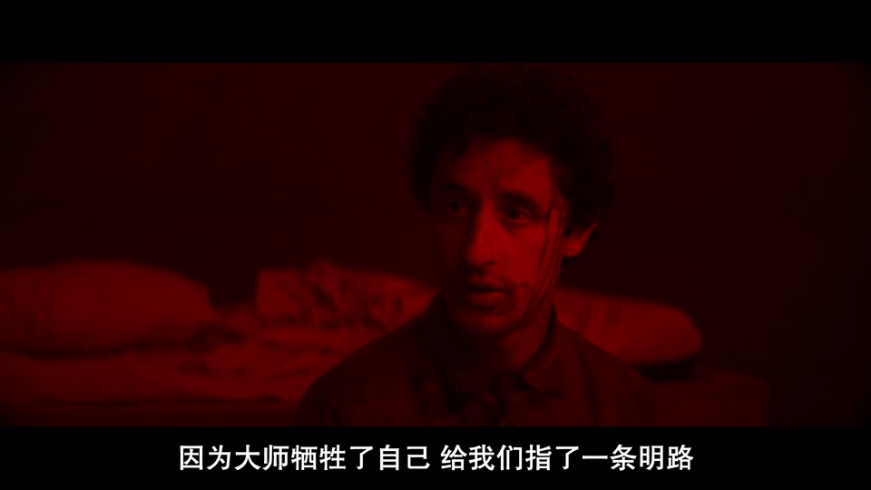 2024恐怖惊悚《饥饿站台2》HD1080P.西班牙语中字截图