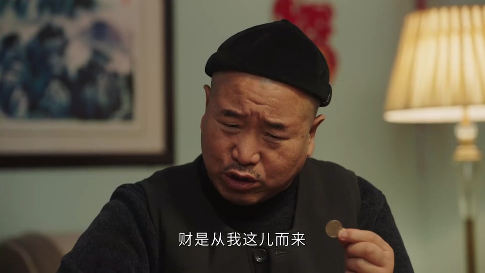  [BT下载][乡村爱情16][更至32集][国语中字][HD-MP4][1080P] 