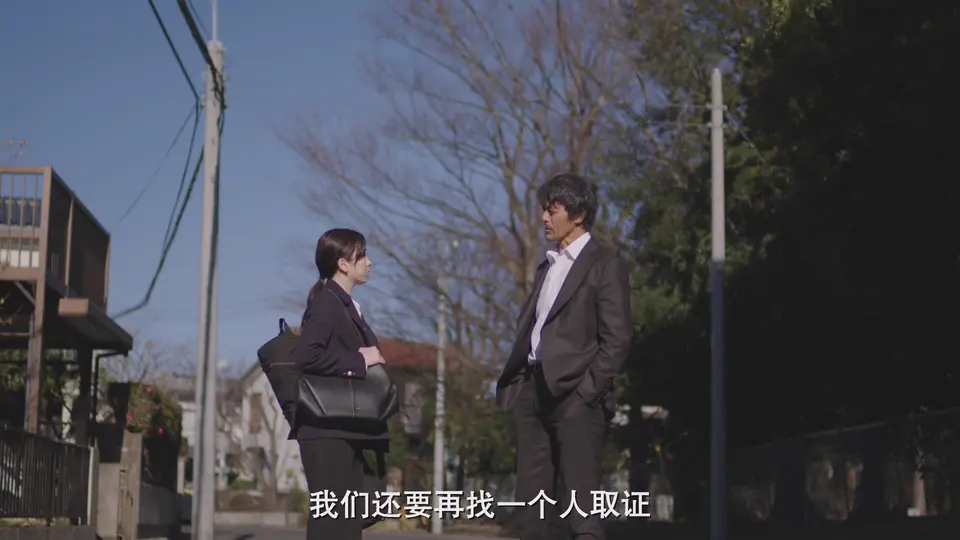 2025日剧《主播》更至09集.HD1080P.日语中字截图