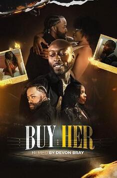 爱情买卖封面图