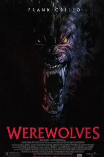 异变狼人封面图