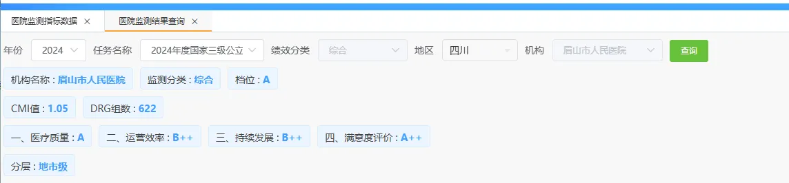 6cbad8e7e82eae8e8128d6f5a4a3fb3e.png