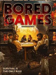 末日游戏封面图