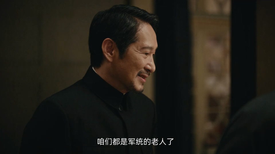 2024国剧《暗夜与黎明》更至27集.HD1080P.国语中字截图