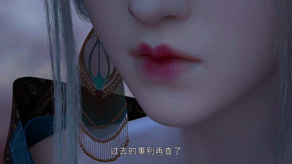 2024国漫《眷思量 第二季》15集全.HD1080P.国语中字截图