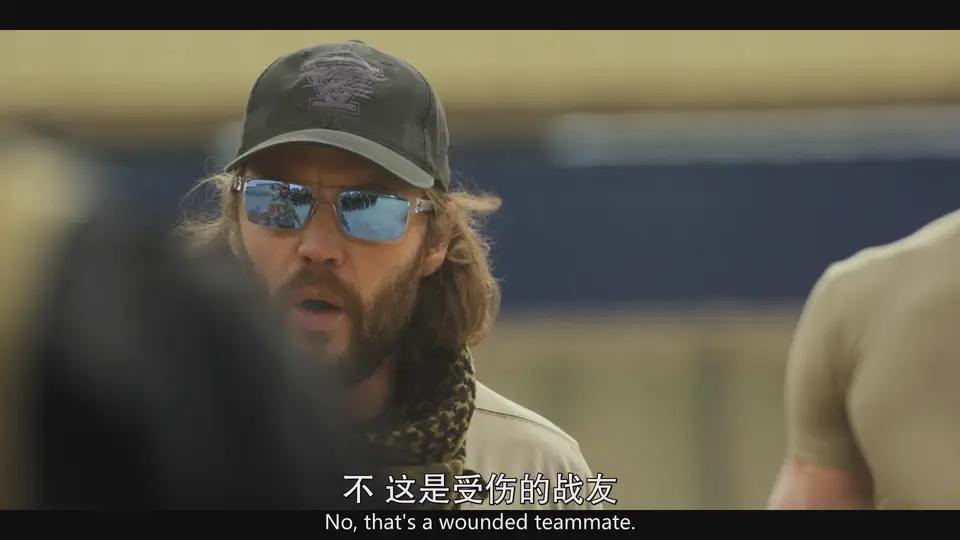 2025美剧《终极名单：黑狼 第一季》更至07集.HD1080P.英语中英双字截图